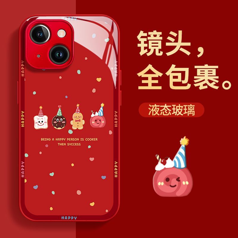 圣诞小饼干iPhone14plus手机壳15pro轻奢13/12潮款苹果xs/xr玻璃7