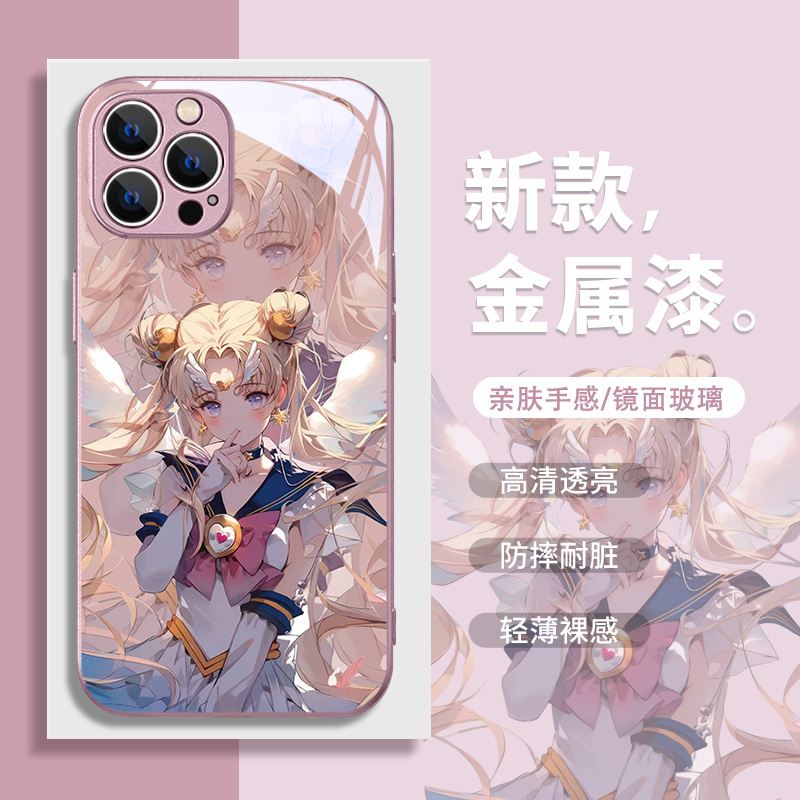 适用于苹果/华为/小米/OPPO/VIVO新款高颜值美少女战士闺蜜手机壳
