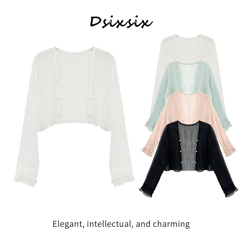 Yeah Me-【珍珠开衫】夏日新款显瘦收腰开衫外搭-B3181K