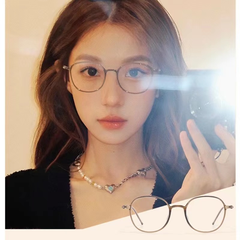 超轻纯钛全框近视眼镜女时尚变色防蓝光平光护目镜椭圆配度数散光