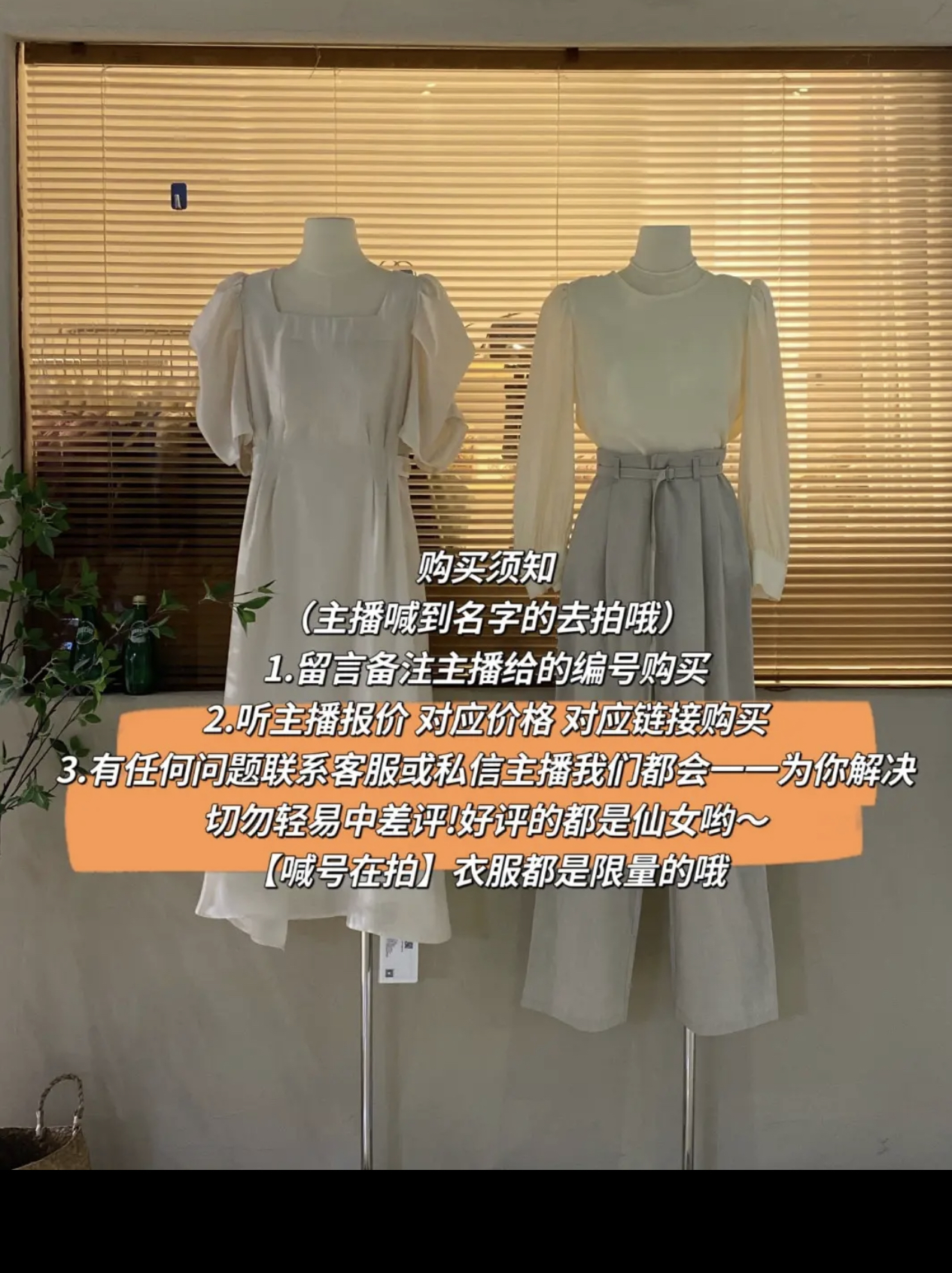 时尚打底冬季毛衣