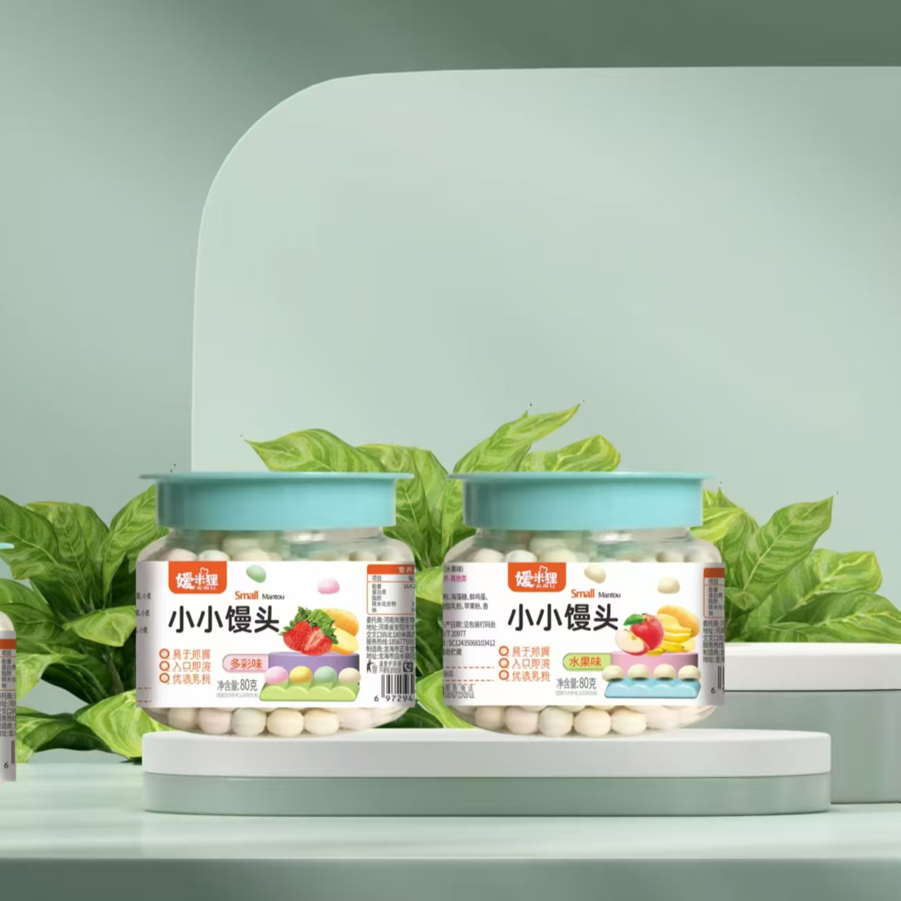 媛米狸海藻糖小馒头