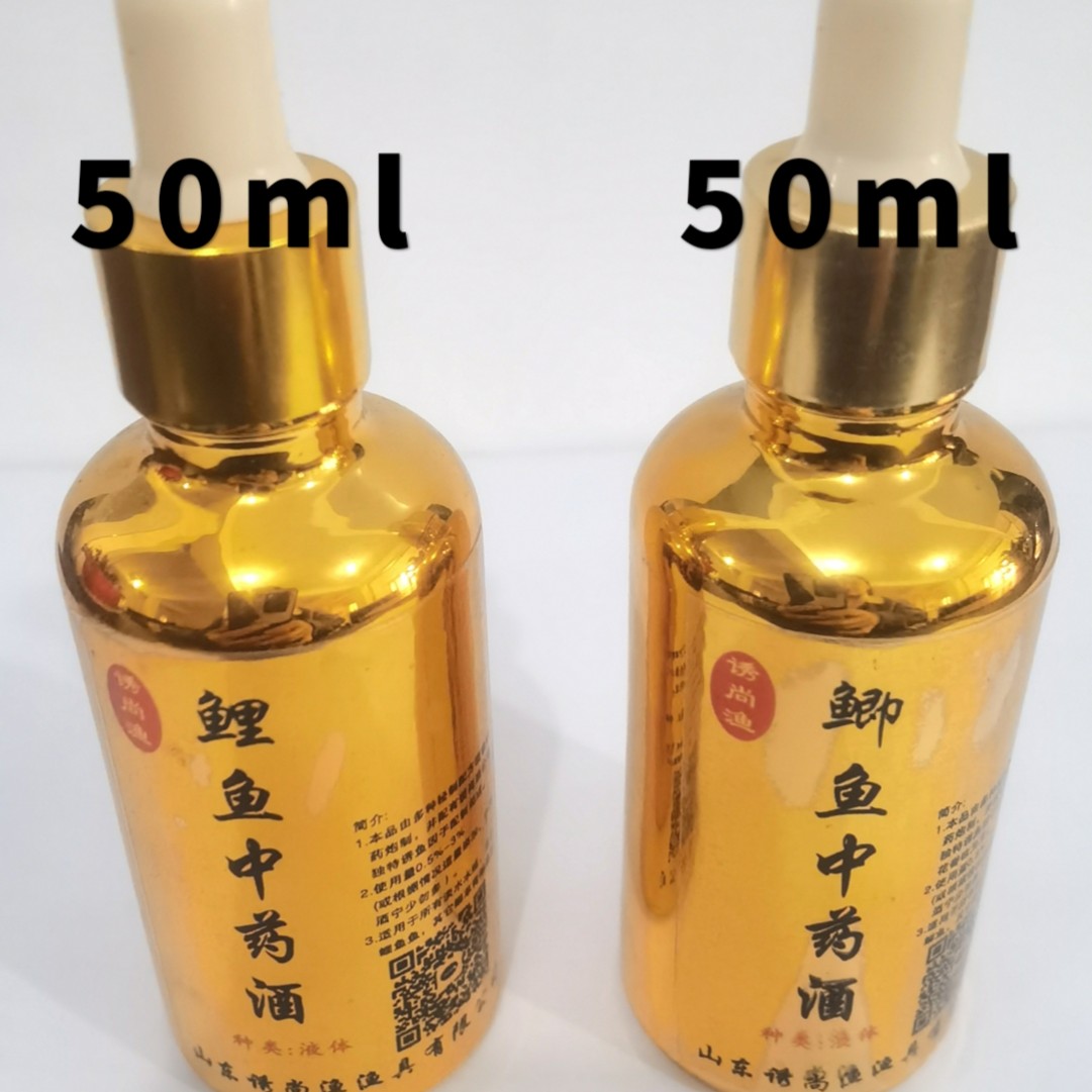 鲫鲤草中药酒钓鱼添加用，大师私定配方非网络野方子不含科技活