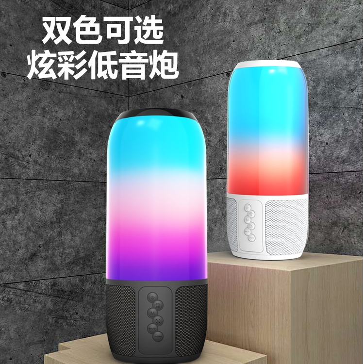 卡思诺K50无线蓝牙音响桌面便携式发光炫彩灯光LED重低音炮高音质