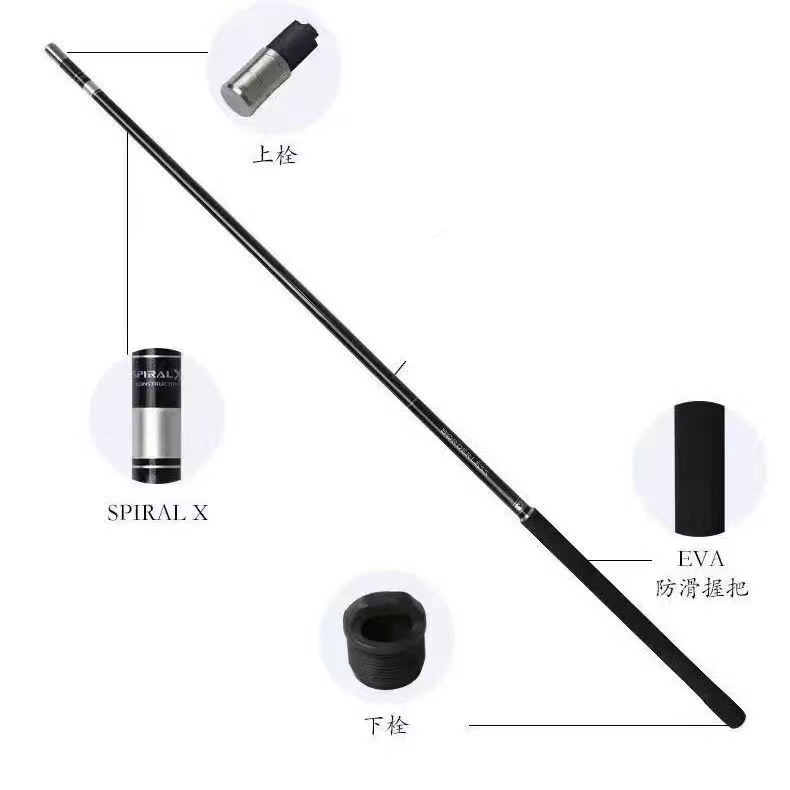 高端v2代鱼竿超轻硬6h一九调高碳台钓竿