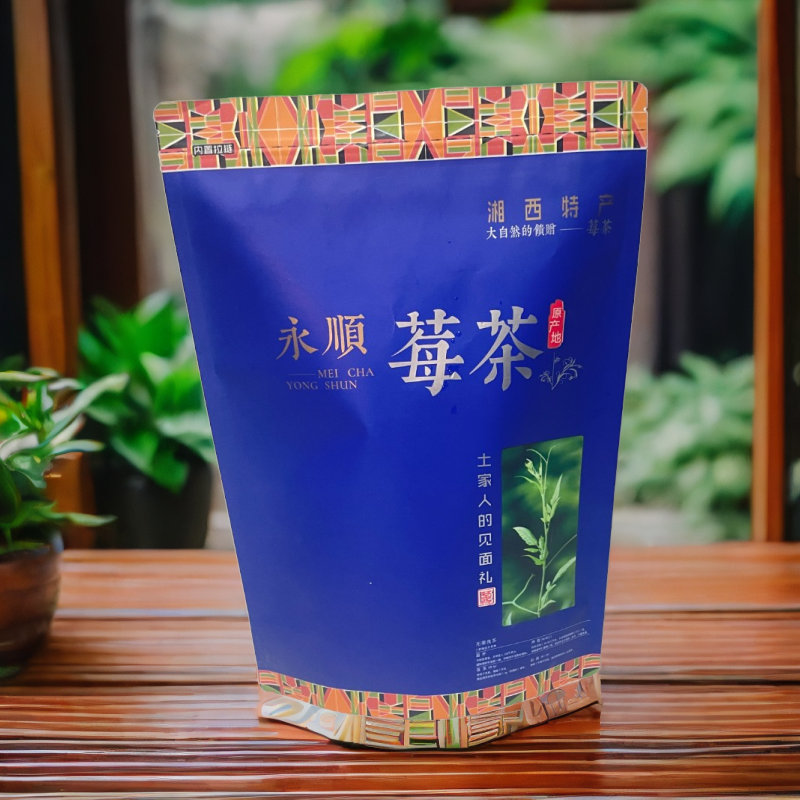 厂家直发永顺高山芽尖莓茶龙须嫩芽正宗土家长寿藤茶浓郁茶香