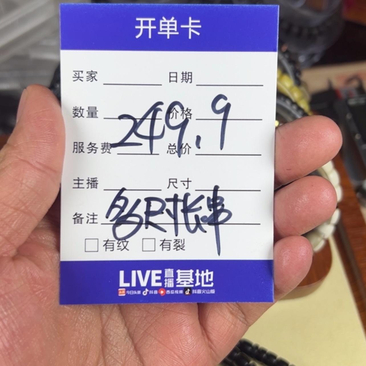 【闪购商品】椰蒂吊坠A****n