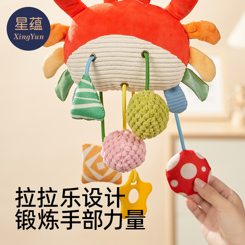新生儿推车挂件摇铃婴儿车风铃宝宝车载床铃安抚挂饰安全座椅玩具 图片 2