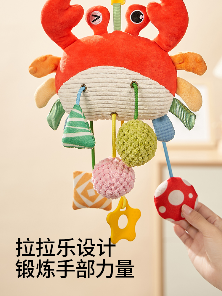 新生儿推车挂件摇铃婴儿车风铃宝宝车载床铃安抚挂饰安全座椅玩具 图片 7