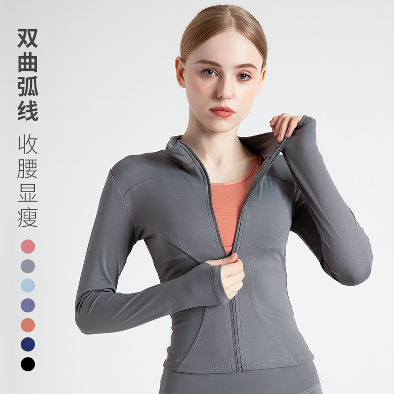 秋冬瑜伽上衣女速干修身跑步健身服拉链气质运动外套显瘦训练长袖