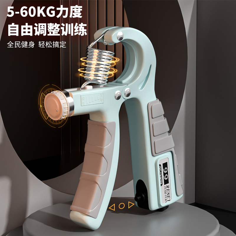 握力器男专业练手臂力家用健身器材手指康复训练锻炼臂肌手劲腕力