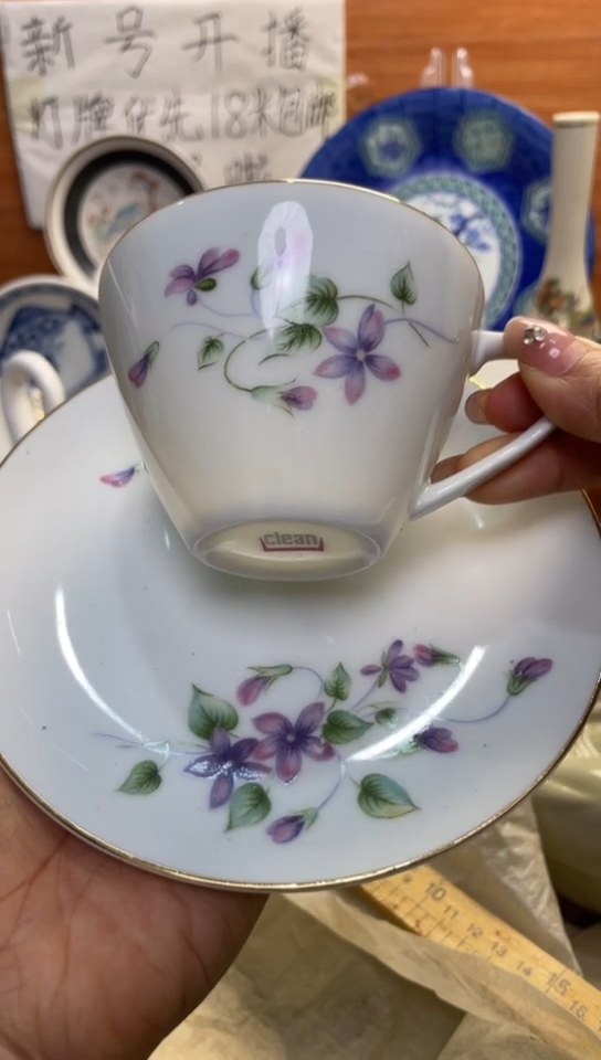 【闪购商品】瓷片闪购闪购闪购闪购