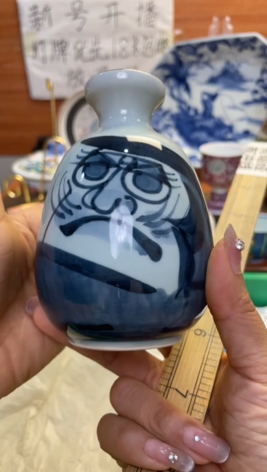 【闪购商品】瓷片闪购闪购闪购闪购