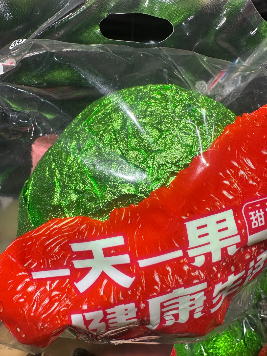 【新品尝鲜】香奈蜜柚1个约2.3-3斤