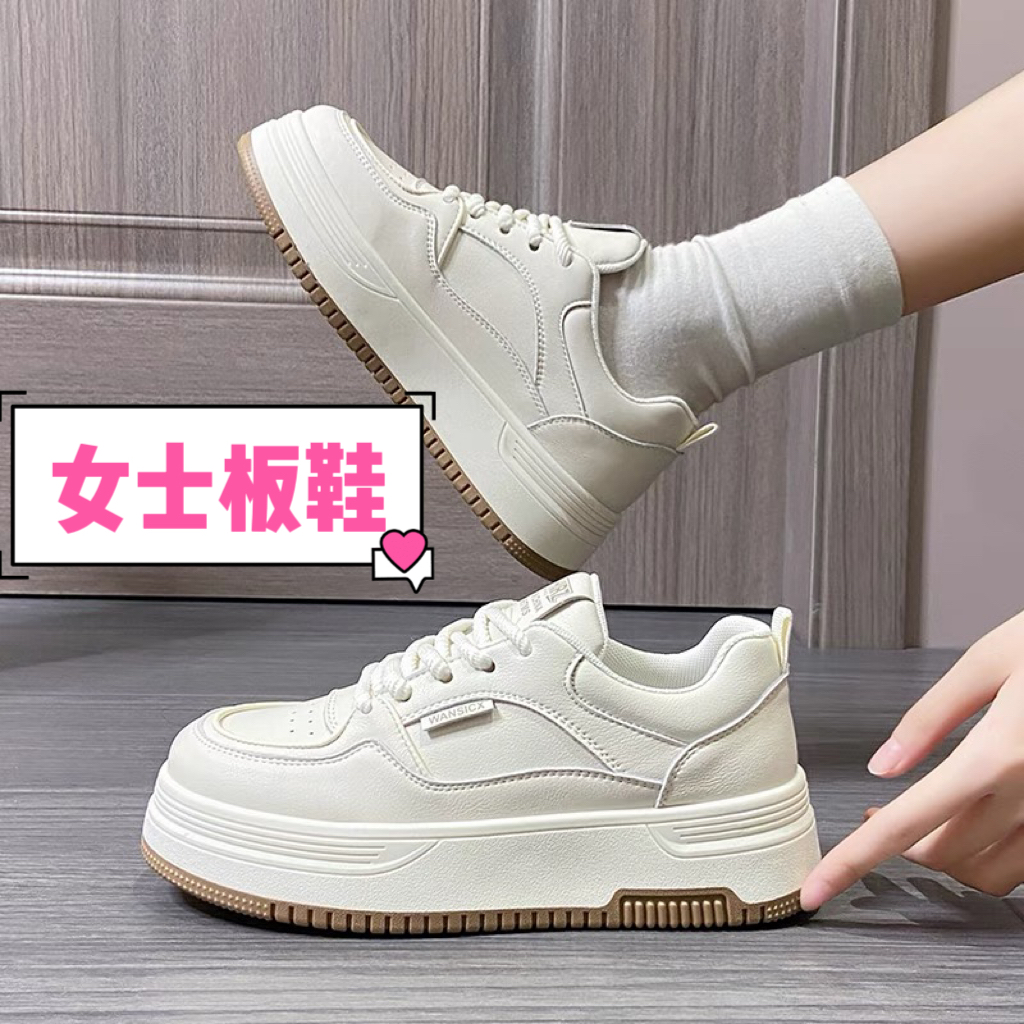 2024女鞋板鞋百搭潮流网红四季鞋500-600按照主播给的编码拍