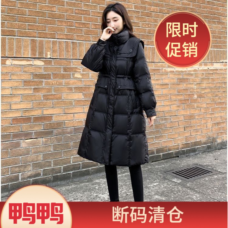 鸭鸭羽绒服2023新款爆款女士女款中长款修身收腰海军立领黑色衣