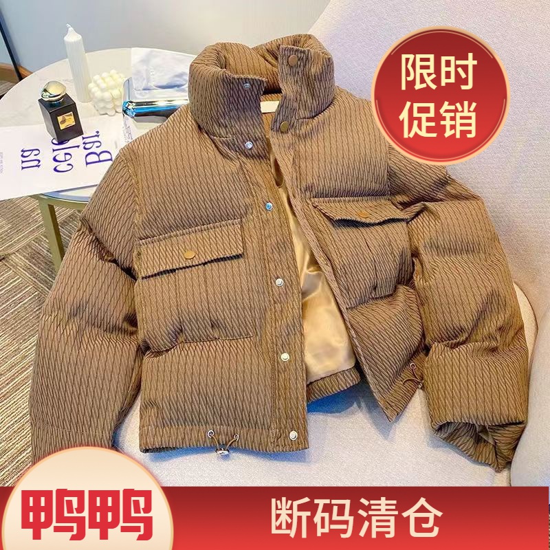 鸭鸭羽绒服2023新款爆款ins潮衣外套女士女款士季小个子穿搭袄