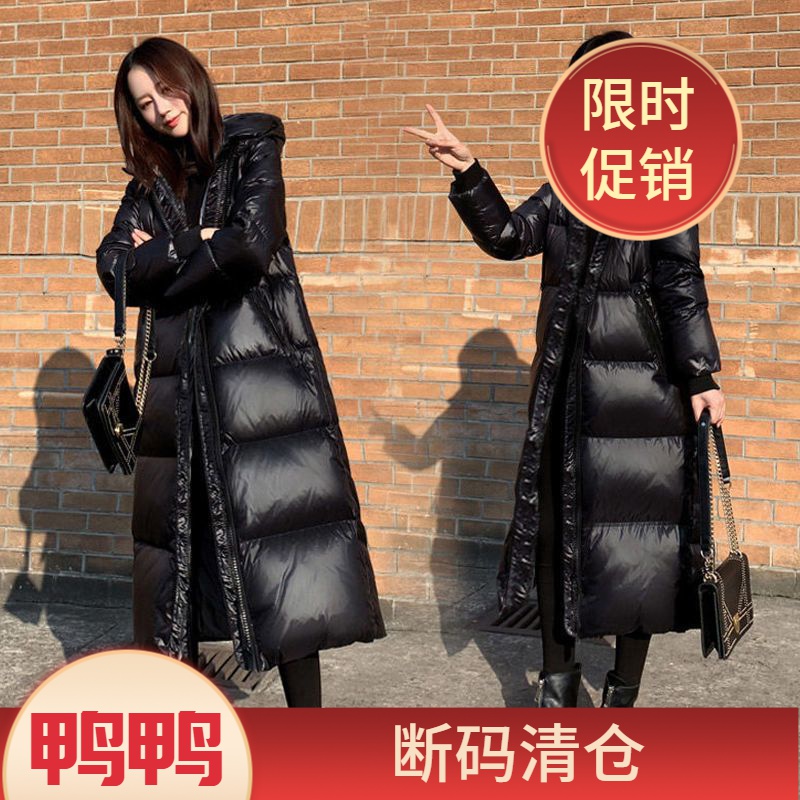 鸭鸭羽绒服2023新款爆款衣女士女款季加款过膝女士女款连帽加厚