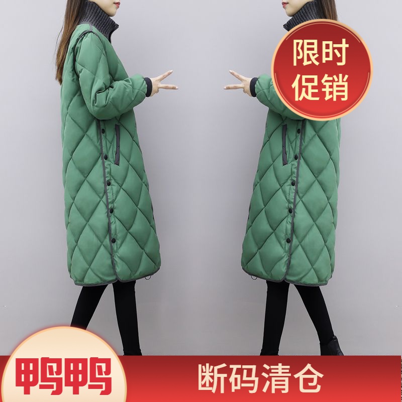 鸭鸭2023秋冬新款羽绒服女中长款韩版大码宽松轻薄棉衣过膝棉袄