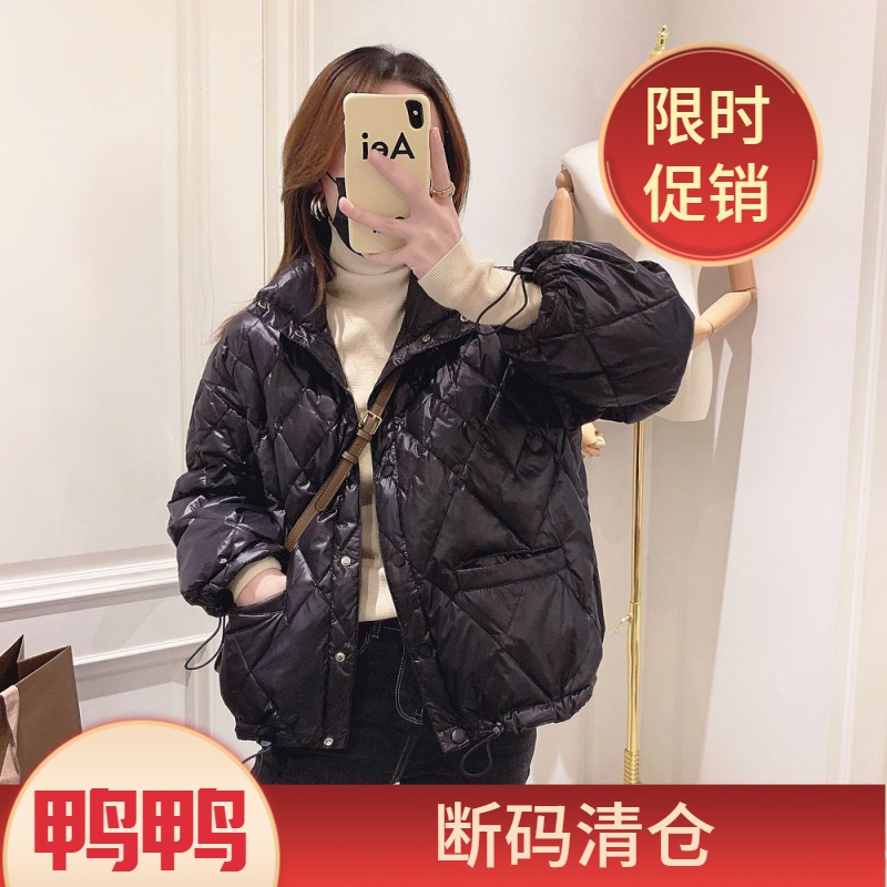 鸭鸭羽绒服2023新款爆款秋韩版时尚轻薄羽绒女士女款立领抽绳菱