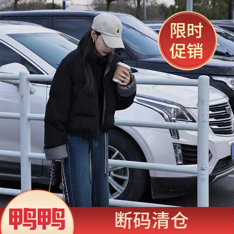 鸭鸭羽绒服2023新款爆款年反季韩版小个子白鸭绒羽绒女士女款短