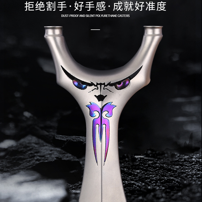 正品钛合金tc21小怪兽小恶魔圆头弹弓飞虎小怪兽扁皮弓