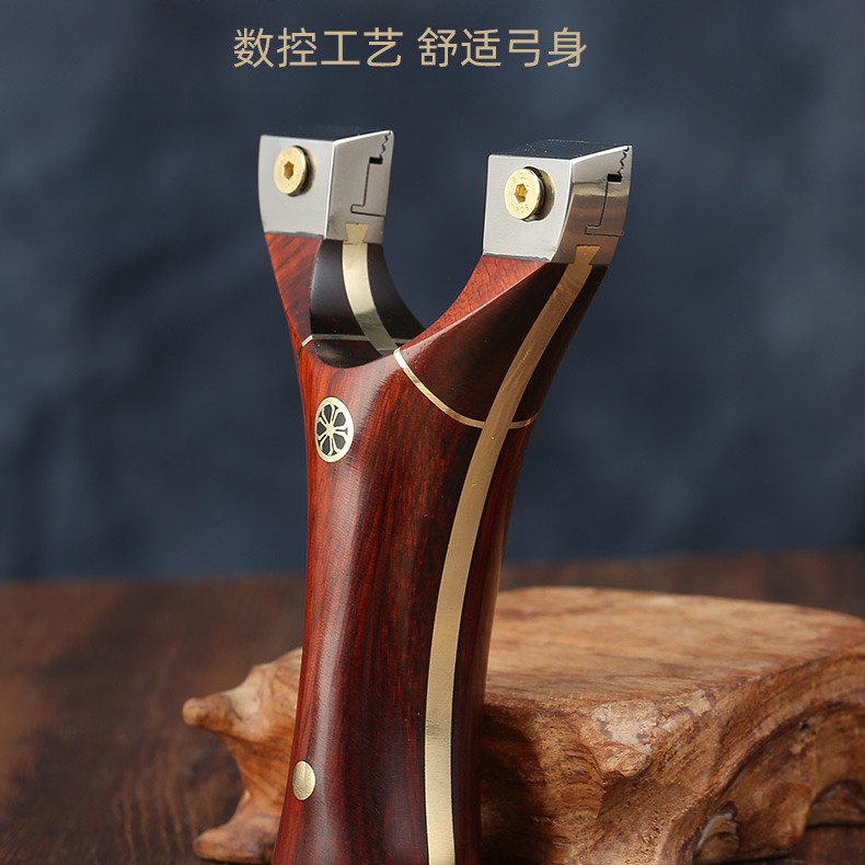 钛合金拼接檀木免绑快压飞虎弹弓防脱方便简易轻便小巧 