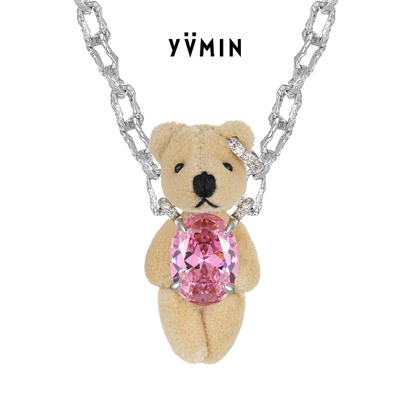 YVMIN/尤目 坠链均925银布 乐园系列小熊布偶纯银项链设计师款