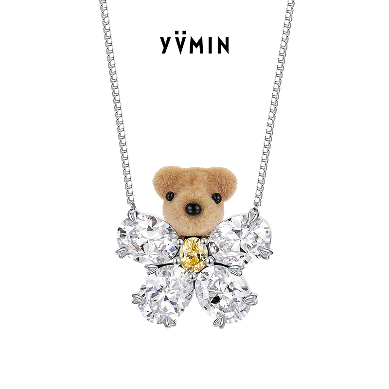 YVMIN/尤目 吊坠925银 乐园系列 花朵mini植绒小熊项链