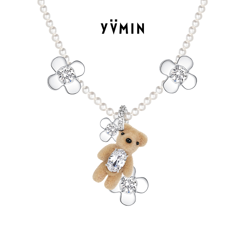 YVMIN/尤目 吊坠925银合成锆石 925银迷你小熊花朵项链锁骨链可爱