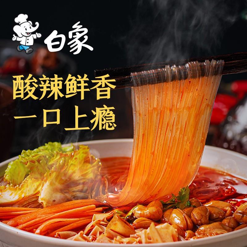白象酸辣粉 川渝正宗115g*6桶 12桶装重庆风味正宗红薯粉条粉丝