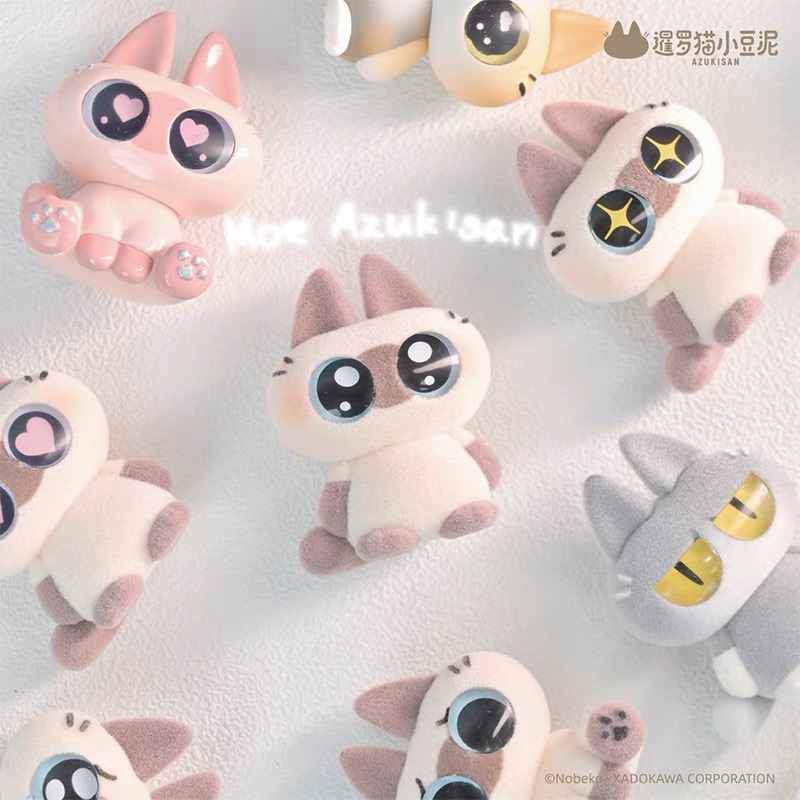 暹罗猫小豆泥萌粒系列盲盒
