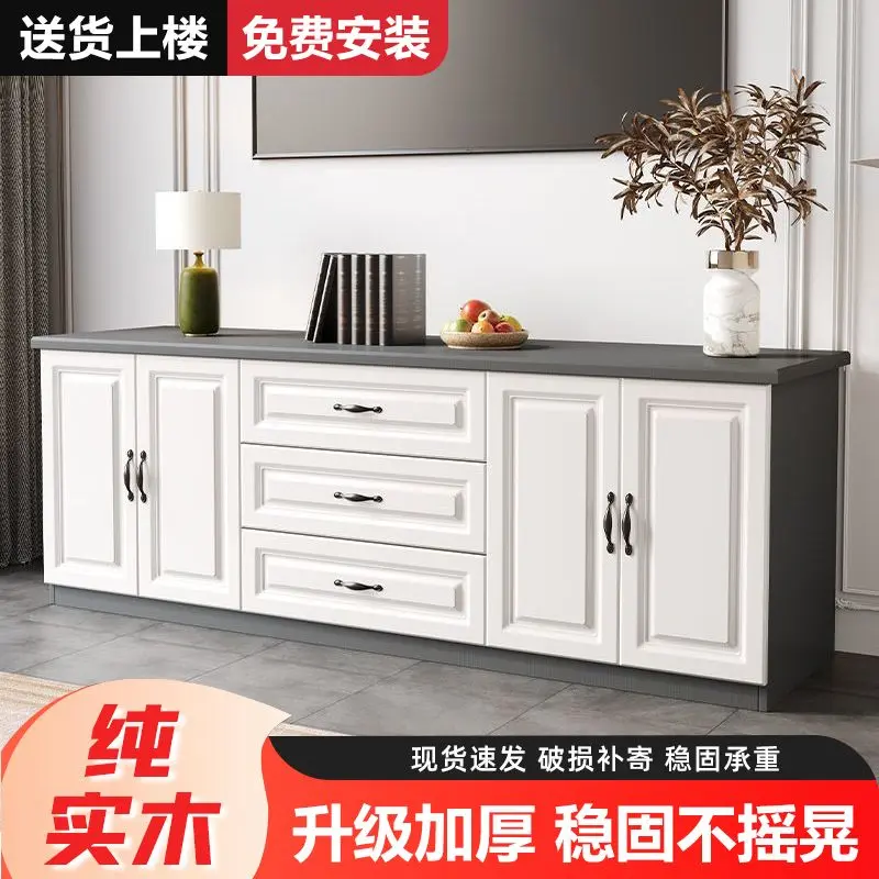 【新款】清仓实木电视柜简约现代落地柜组合储物柜客厅高柜卧室矮