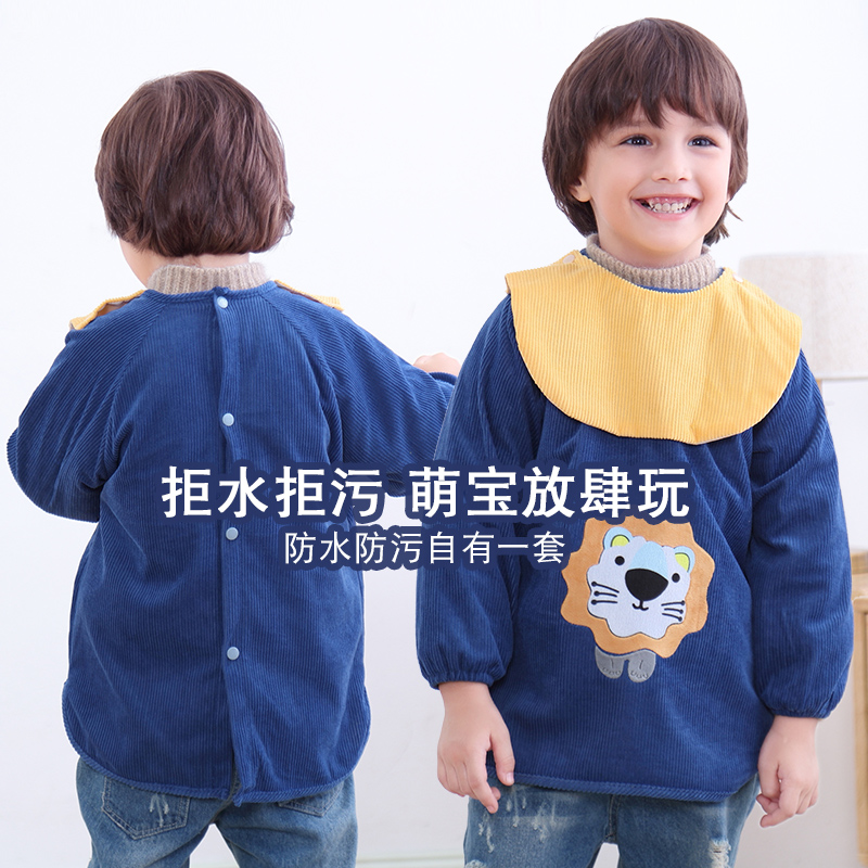 宝宝灯芯绒罩衣婴儿防水防脏防护衣秋冬围裙吃饭衣画画衣围兜饭兜