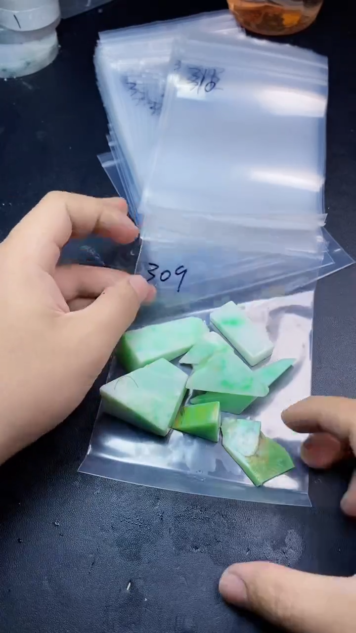 【闪购商品】翡翠挂件未镶嵌309