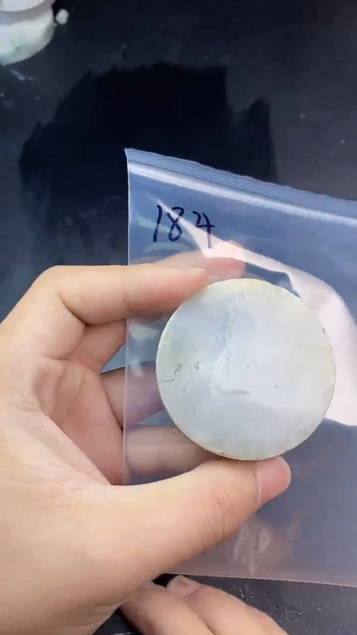 【闪购商品】翡翠挂件未镶嵌184