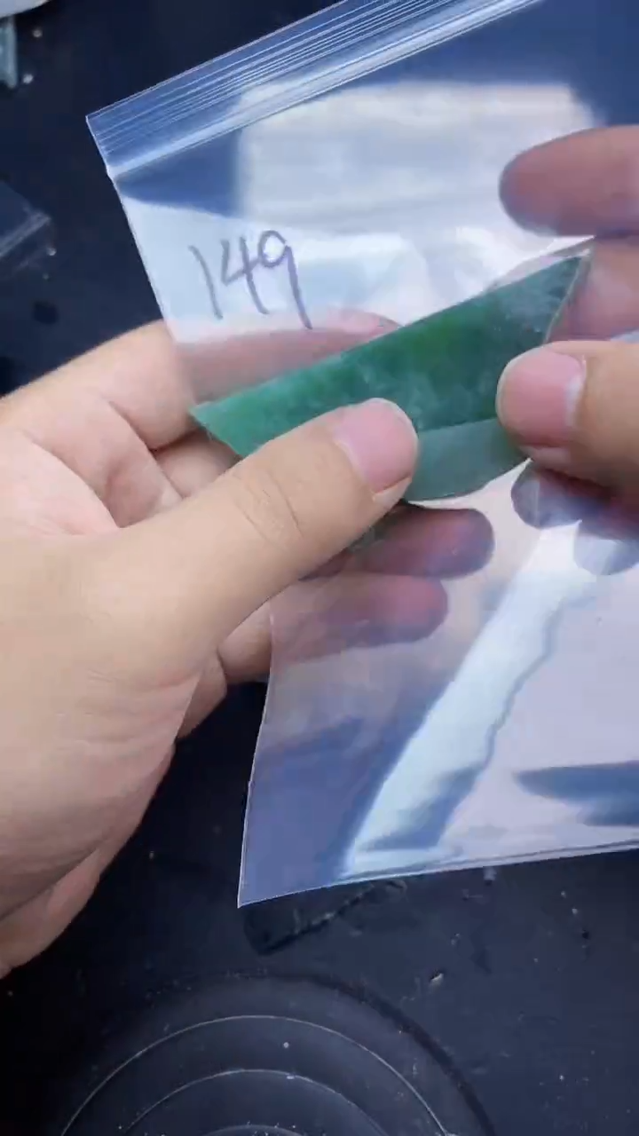 【闪购商品】翡翠挂件未镶嵌149