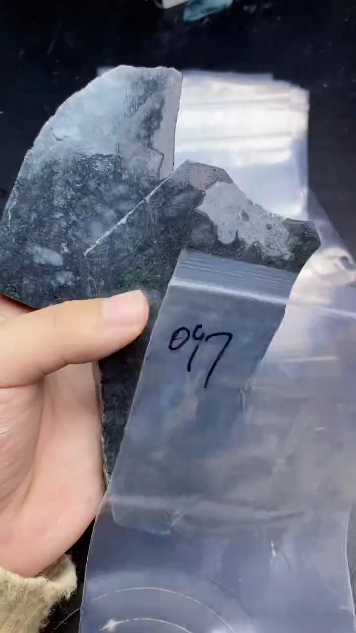 【闪购商品】翡翠挂件未镶嵌097