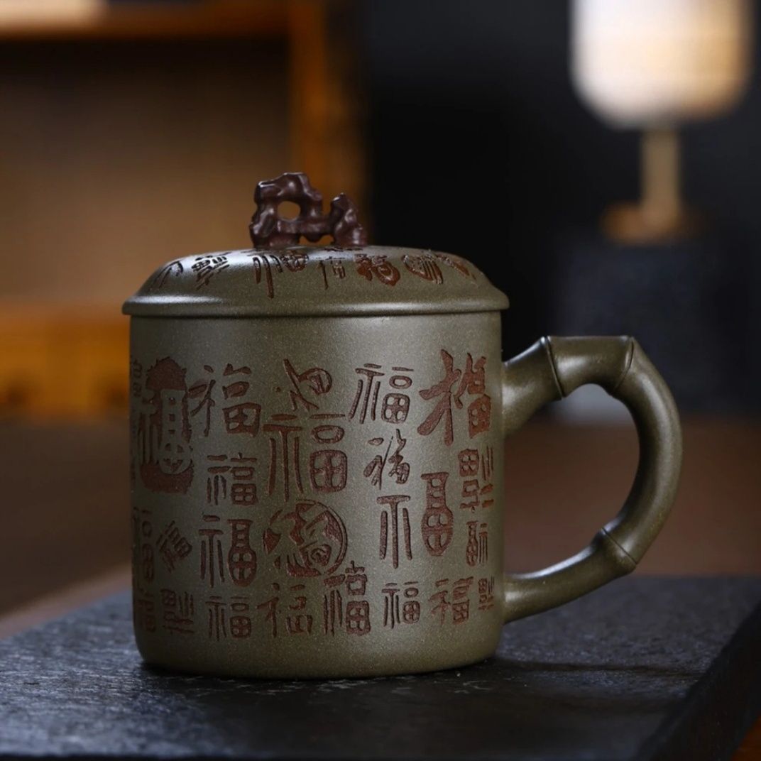 原矿青段太湖石百福紫砂盖杯