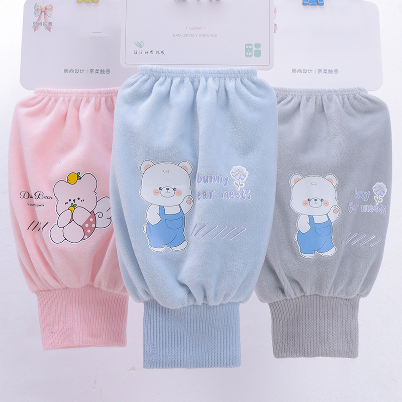 新款中大童男女套袖棉服袖口小学生卡通防污儿童袖套小孩防脏耐磨