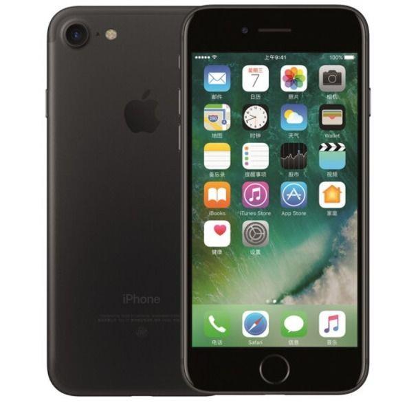 【顺丰】 二手Apple/苹果iPhone7P苹果手机全网通4G 苹果7