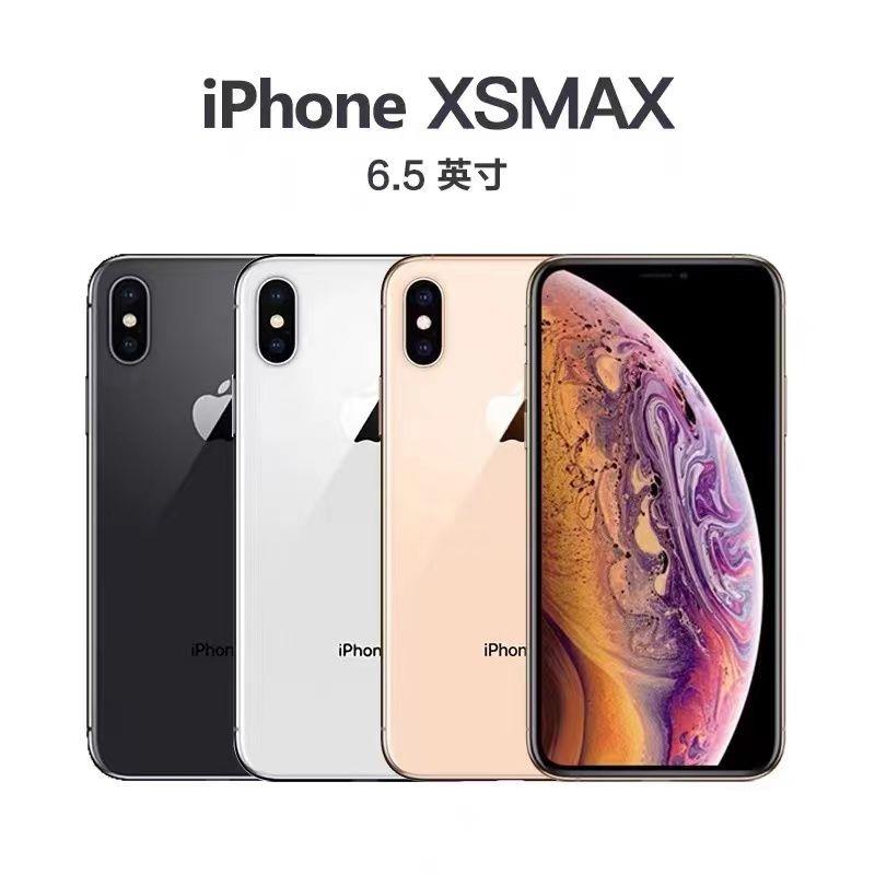 99新 Apple/苹果 Apple11/iPhoneXSMax苹果二手机国行全网通4G 99