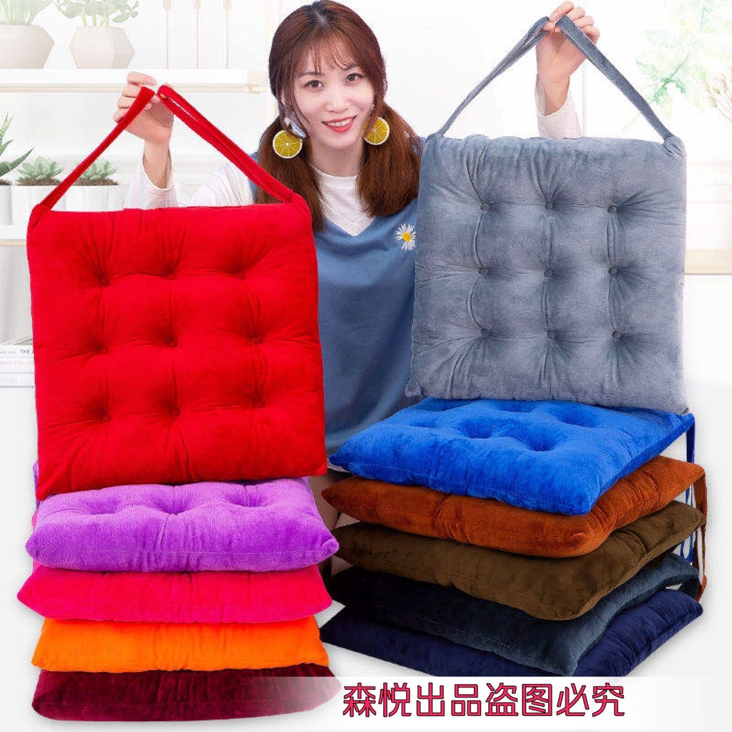 【新疆包邮】加厚坐垫办公椅子垫屁股垫教师学生垫子教练汽车考试