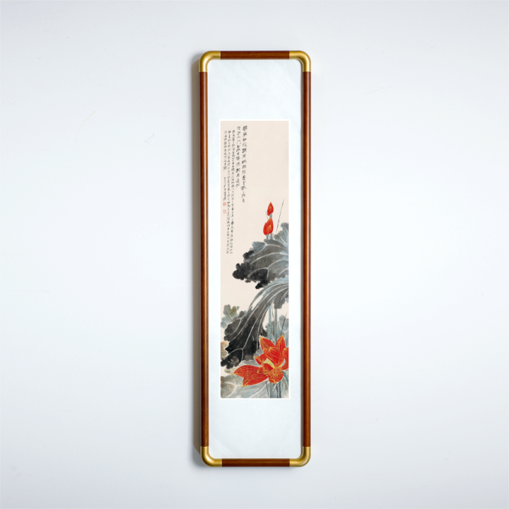 17-70 红荷图仿铜角实木框 客厅装饰画