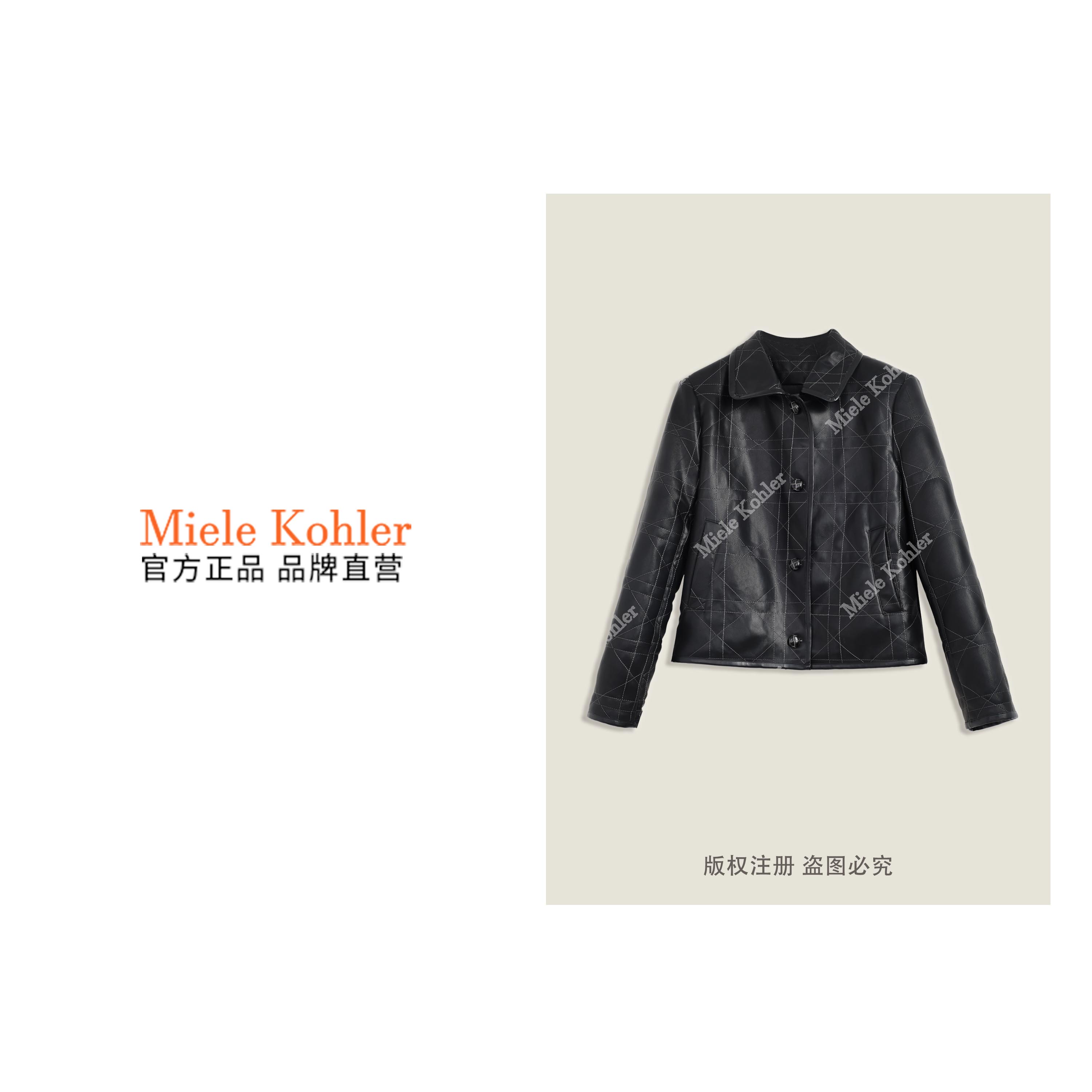 冬季新款时尚简约小香风菱形格长袖外套MKKQ85788【澳门小源同款】