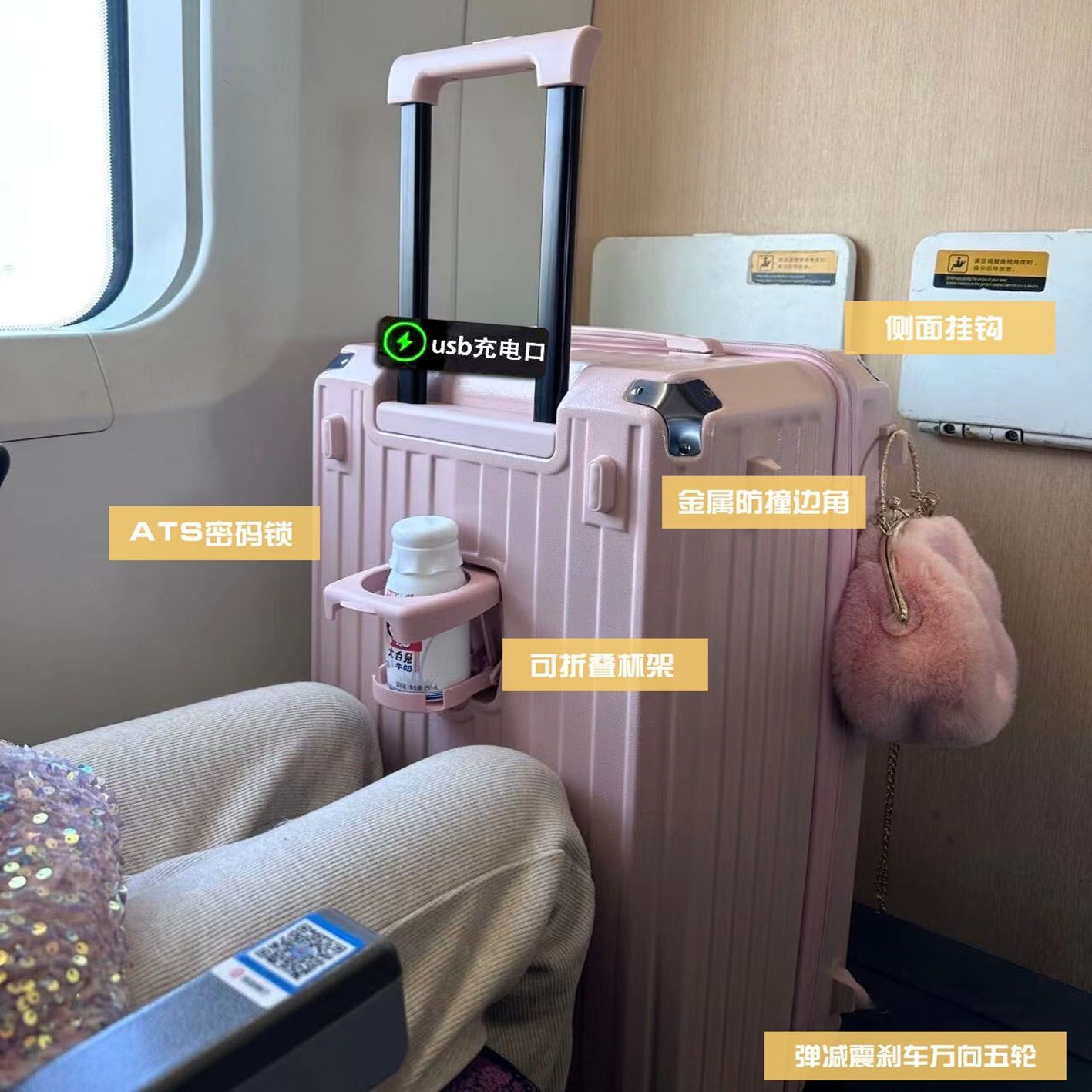 多功能超大容量行李箱女学生男密码箱拉杆箱登机箱20寸旅行箱