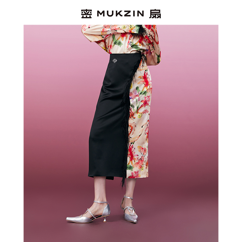 密扇特色水彩龙印花拼接半裙M234C27019999