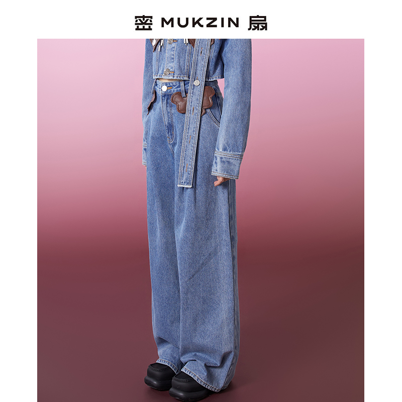 mukzin/密扇2024新款游龙戏凤阔腿裤M241C22001833