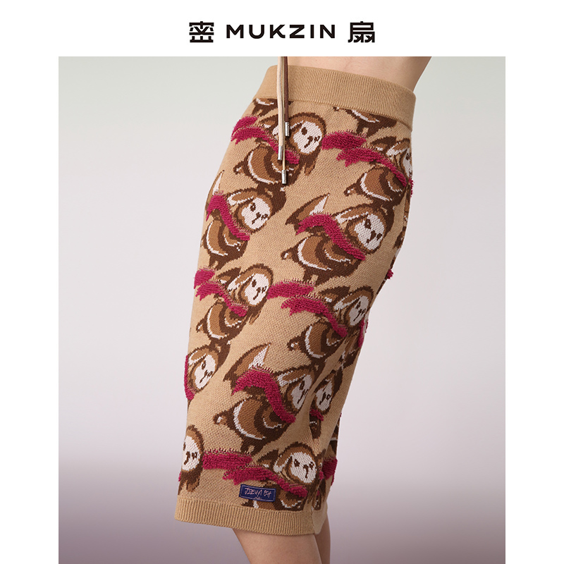 mukzin/密扇不羡仙吴智恩联名半身裙M231C27003999