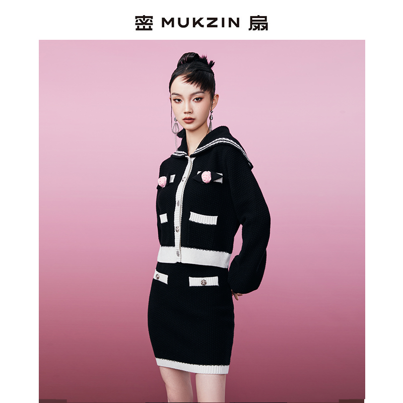 密扇海军领黑白撞色开衫 半裙M241B11006001